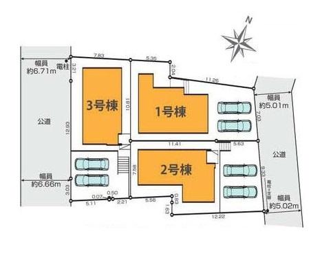 町田市本町田の新築一戸建