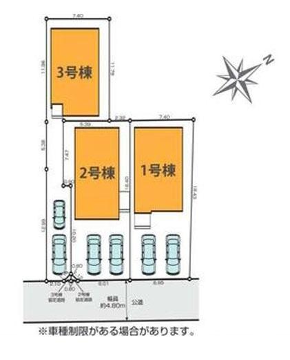 町田市小山町の新築一戸建