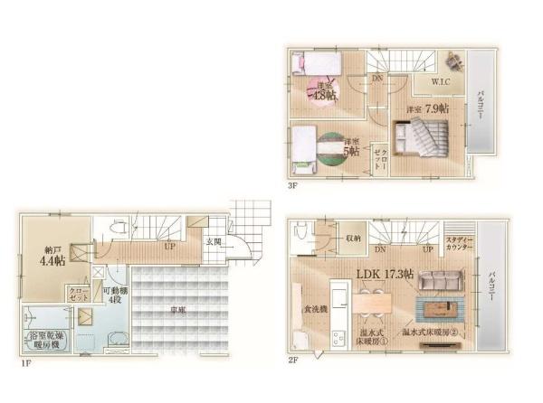 川崎市川崎区浅田４丁目の新築一戸建