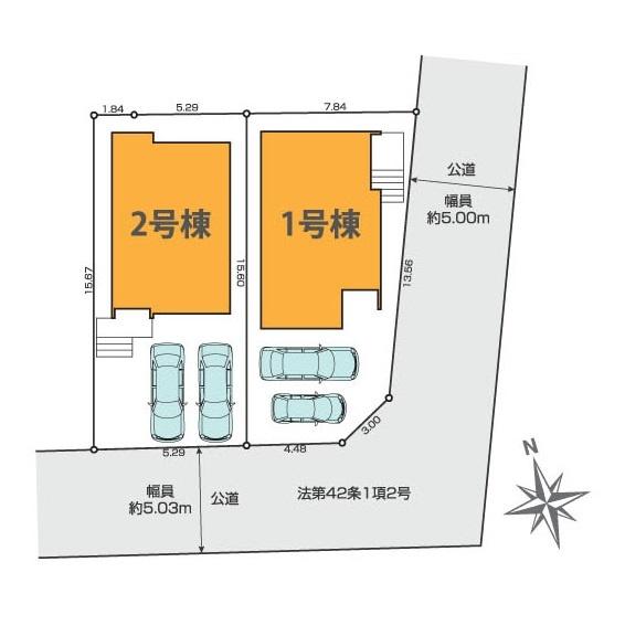藤沢市高倉の新築一戸建
