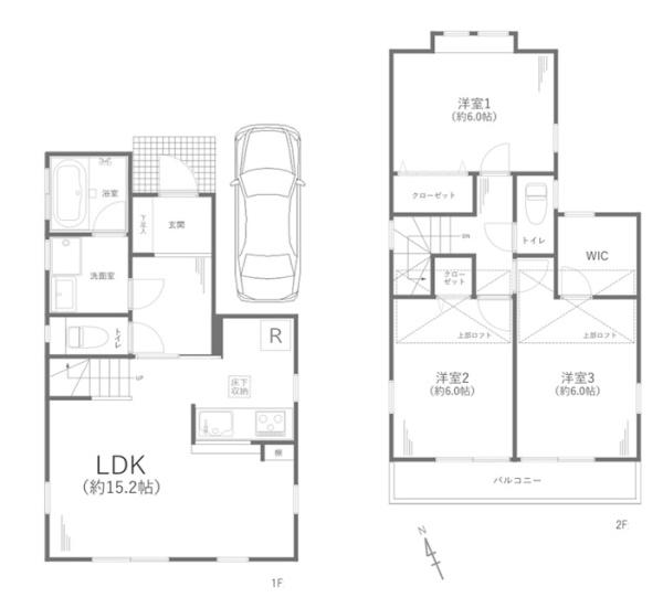 茅ヶ崎市菱沼1丁目の中古一戸建