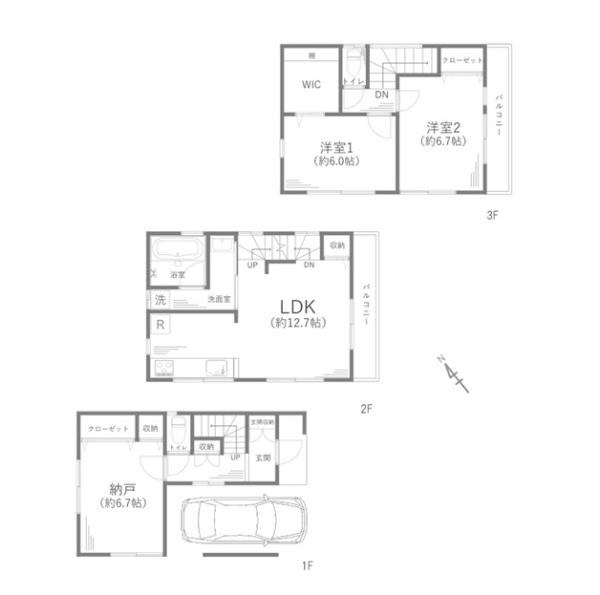横浜市磯子区磯子2丁目の中古一戸建