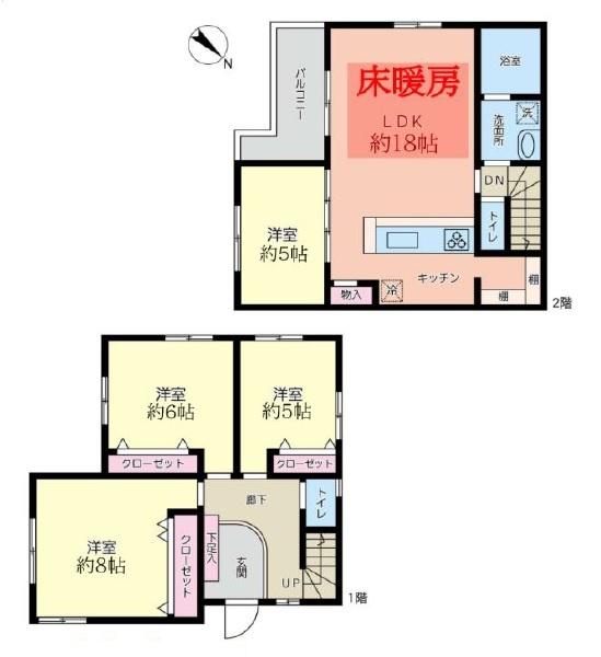 横浜市中区本牧元町の中古一戸建