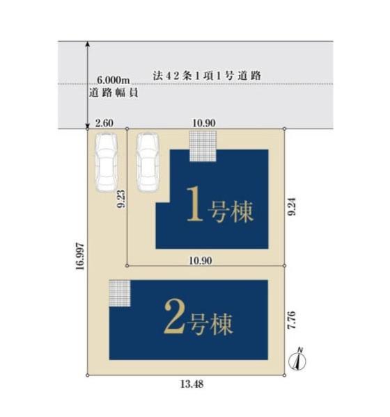 町田市成瀬台４丁目の新築一戸建