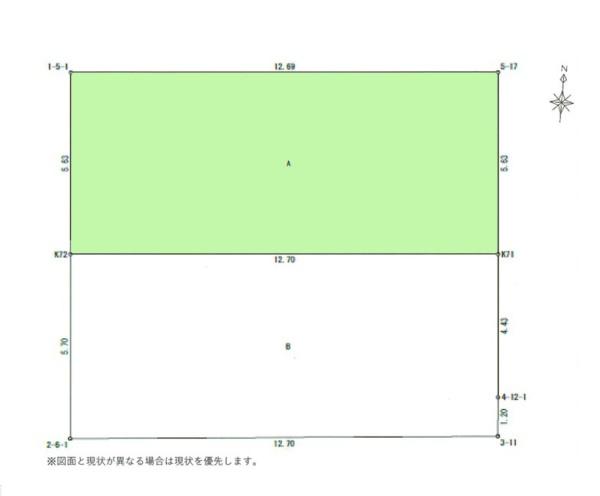大和市中央林間４丁目の売土地
