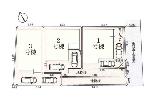 茅ヶ崎市萩園の新築一戸建