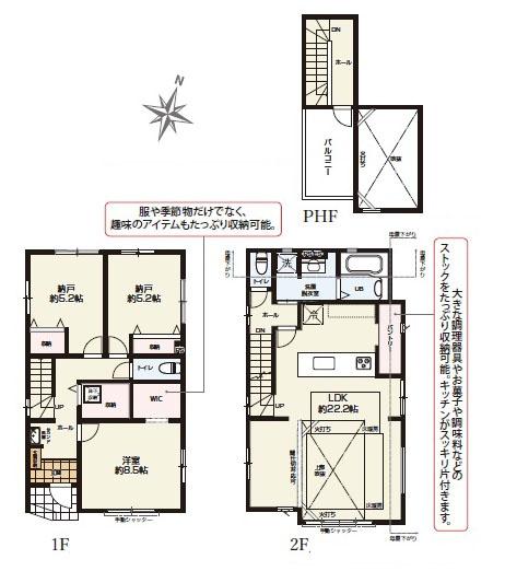 茅ヶ崎市平和町の新築一戸建