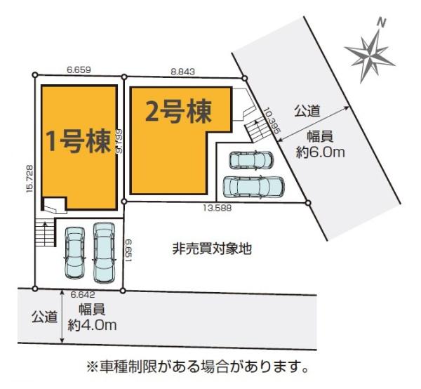 茅ヶ崎市平和町の新築一戸建