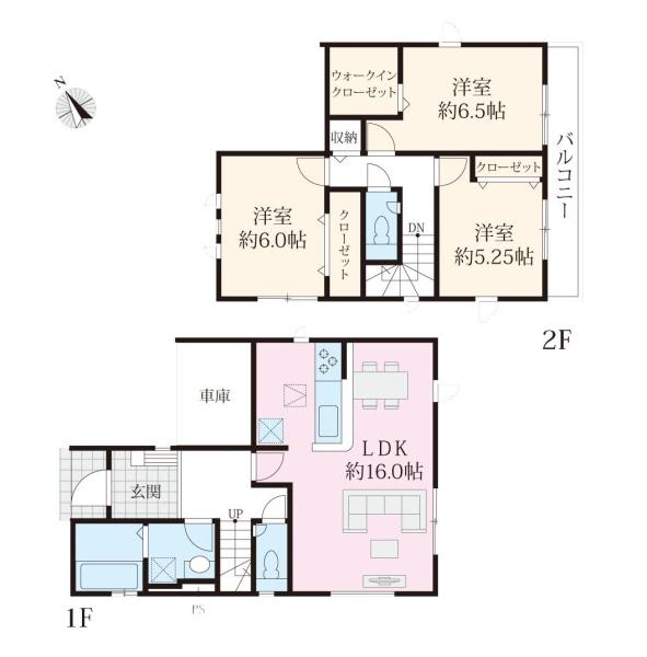 茅ヶ崎市美住町の新築一戸建