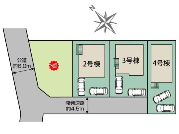 町田市木曽西３丁目の新築一戸建
