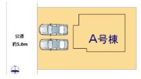 町田市本町田の新築一戸建