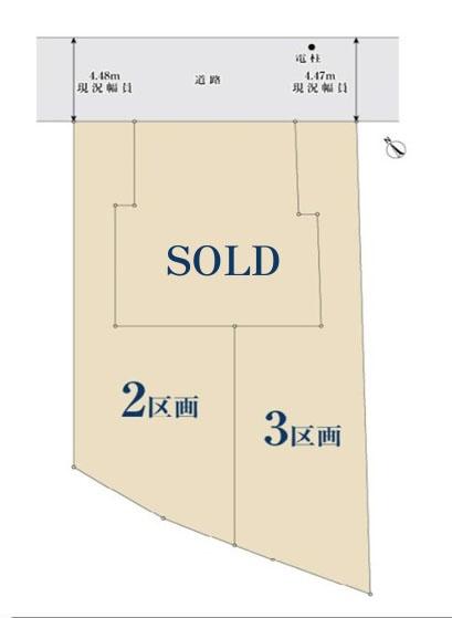 横浜市神奈川区旭ケ丘の売土地