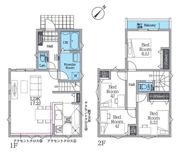 相模原市中央区由野台１丁目の新築一戸建