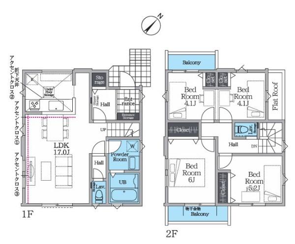 相模原市中央区由野台１丁目の新築一戸建