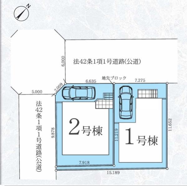相模原市中央区由野台１丁目の新築一戸建