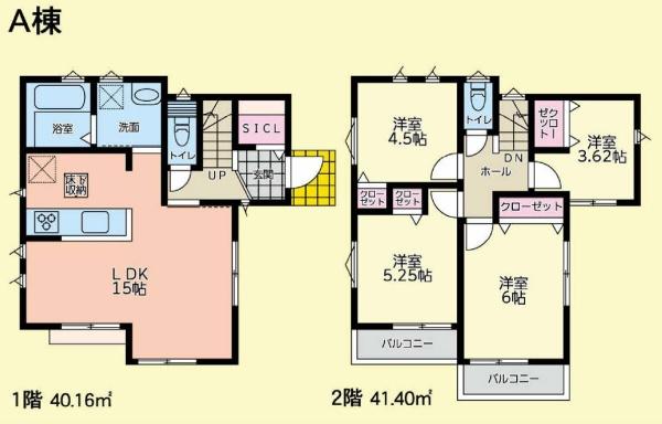 横浜市戸塚区平戸町の新築一戸建