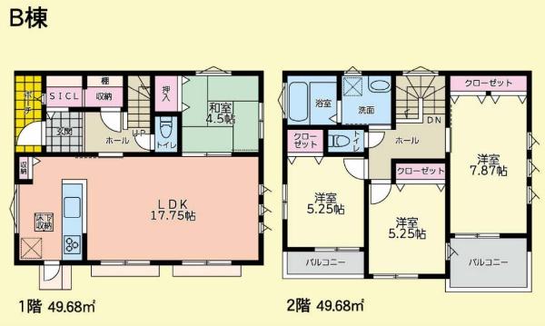 横浜市戸塚区平戸町の新築一戸建