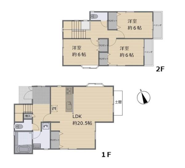 町田市金井ヶ丘２丁目の中古一戸建
