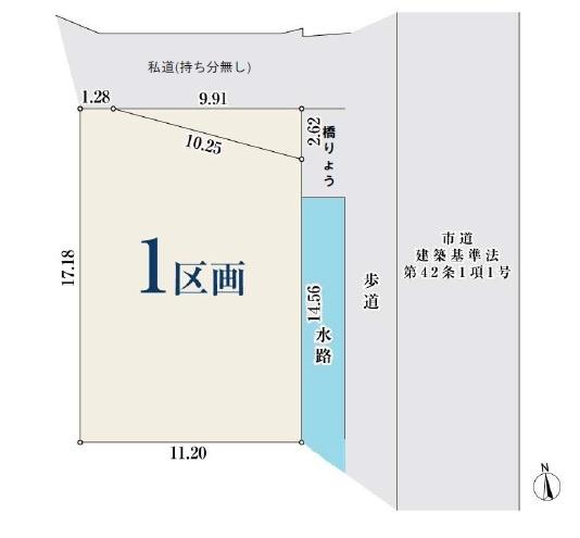 横浜市青葉区梅が丘の売土地