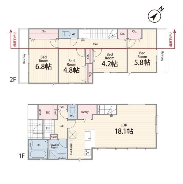 横浜市港南区上永谷5丁目の新築一戸建