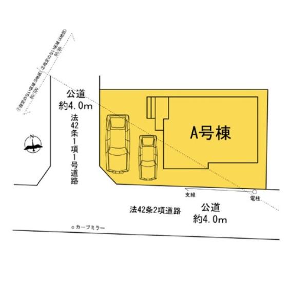 藤沢市長後の新築一戸建