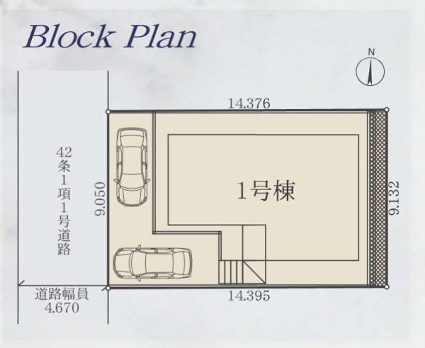 横浜市金沢区片吹の新築一戸建