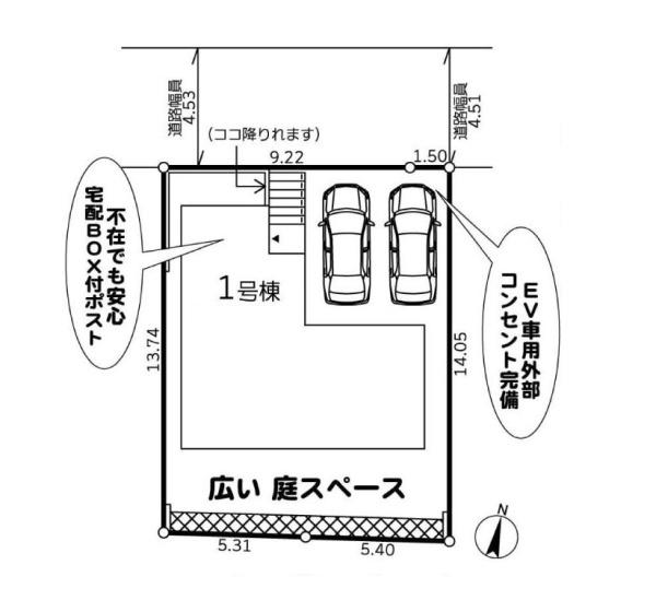 横浜市旭区笹野台３丁目の新築一戸建