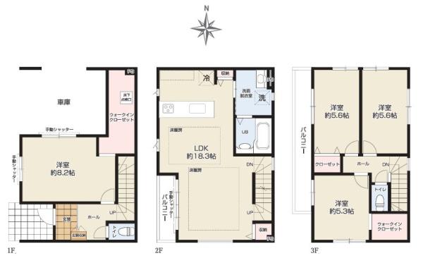川崎市高津区千年の新築一戸建
