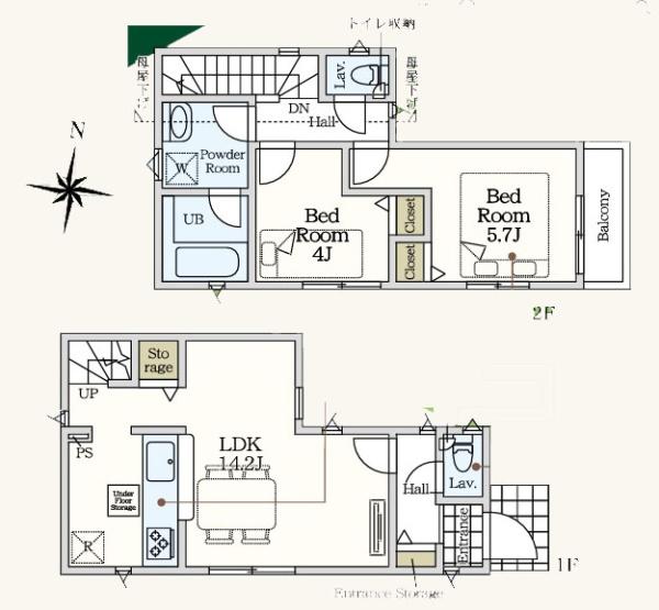 横浜市瀬谷区瀬谷2丁目の新築一戸建