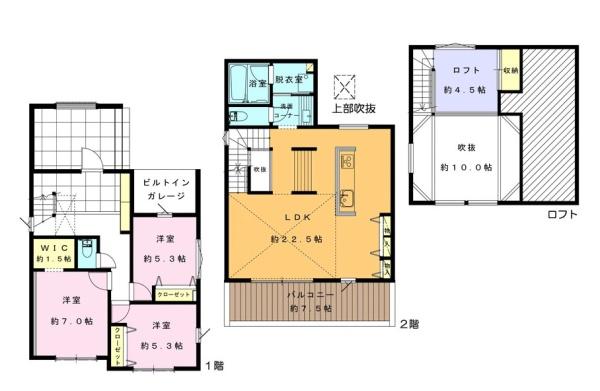 藤沢市鵠沼桜が岡1丁目の新築一戸建