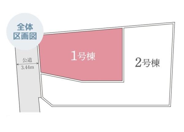 横浜市泉区和泉町の新築一戸建