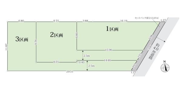 大和市中央林間西5丁目の売土地