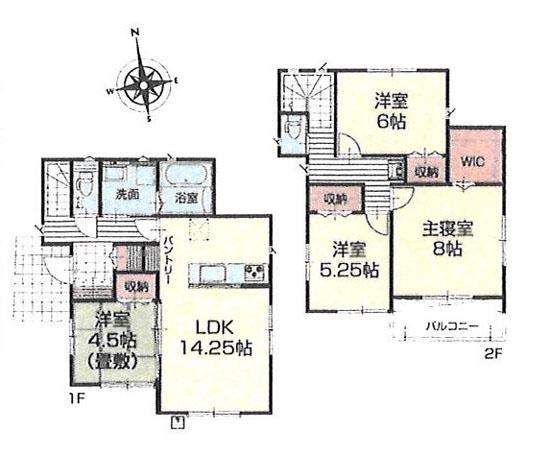 町田市相原町の新築一戸建