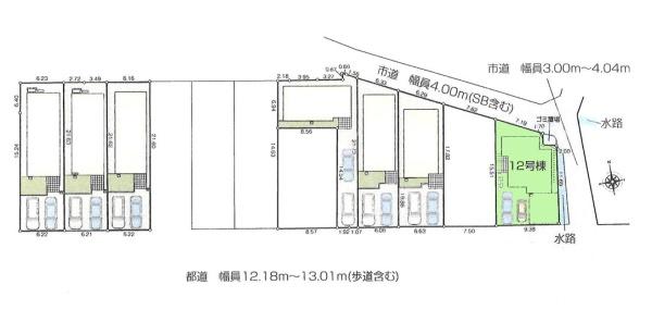 町田市相原町の新築一戸建