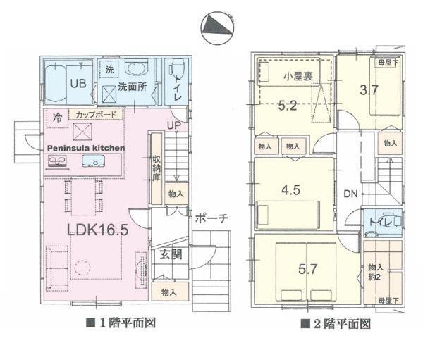 横浜市戸塚区深谷町の新築一戸建