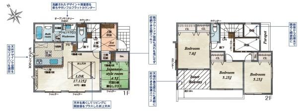 海老名市国分寺台５丁目の新築一戸建