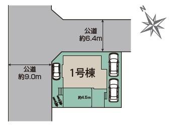 海老名市国分寺台５丁目の新築一戸建
