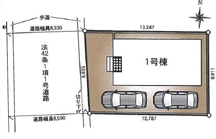 相模原市緑区町屋１丁目の新築一戸建