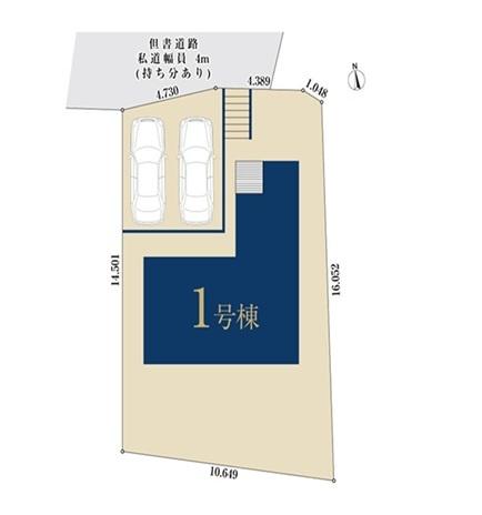 横浜市港南区芹が谷１丁目の新築一戸建