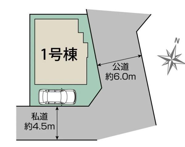 相模原市中央区上溝の新築一戸建