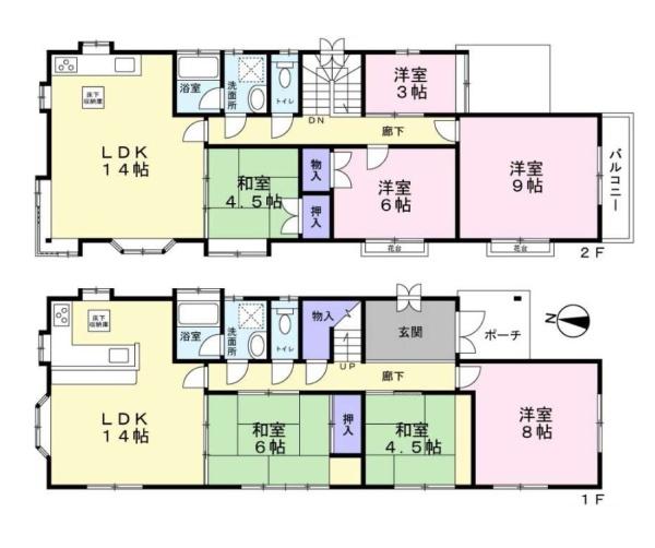 座間市座間2丁目の中古一戸建