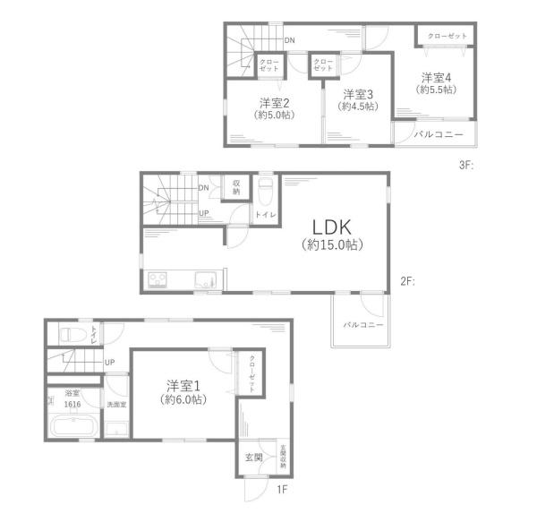 茅ヶ崎市松林１丁目の中古一戸建