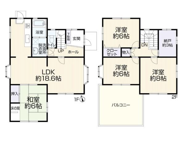 川崎市麻生区王禅寺東３丁目の中古一戸建
