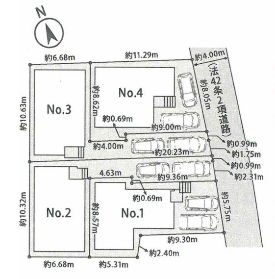 茅ヶ崎市今宿の新築一戸建