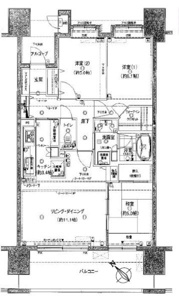 レーベンハイム緑ケ丘エアーズ