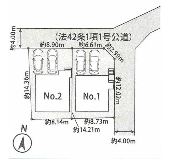 町田市玉川学園３丁目の新築一戸建