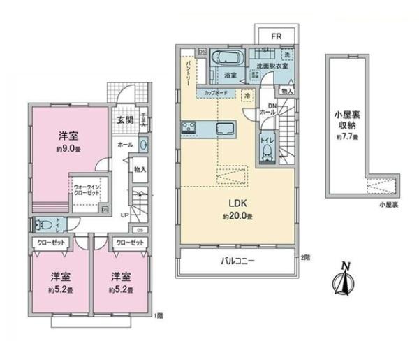 横浜市磯子区栗木1丁目の新築一戸建