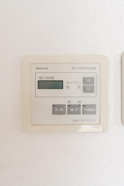 鴨居第２ローヤルコーポ