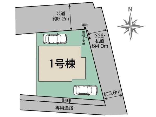 小田原市扇町１丁目の新築一戸建