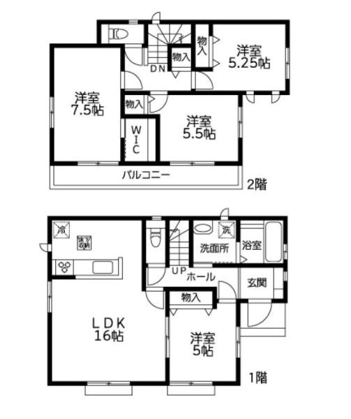 相模原市南区大野台４丁目の新築一戸建